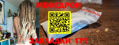 альфа пвп Можга