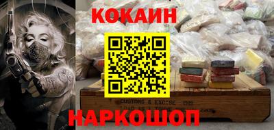альфа пвп Можга