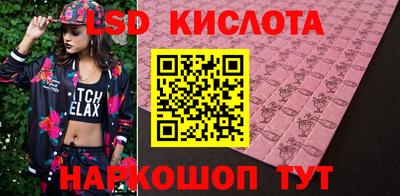 альфа пвп Можга