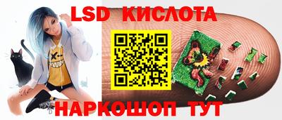 первитин Можайск