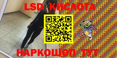альфа пвп Можга