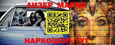 первитин Можайск