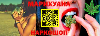 альфа пвп Можга