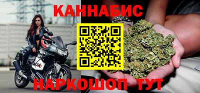 первитин Можайск