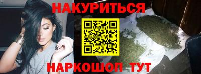 альфа пвп Можга