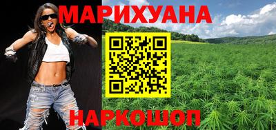 2c-b Моздок