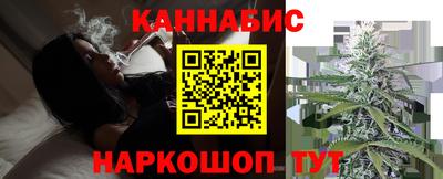 альфа пвп Можга