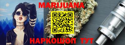 2c-b Моздок