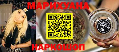 2c-b Моздок