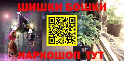 альфа пвп Можга