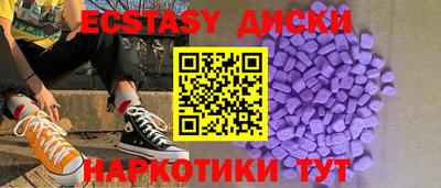 альфа пвп Можга