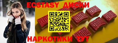 первитин Можайск