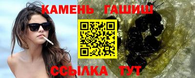 первитин Можайск