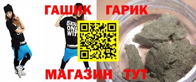 2c-b Моздок