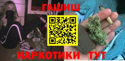 2c-b Моздок