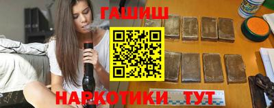 альфа пвп Можга
