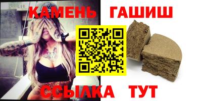 альфа пвп Можга