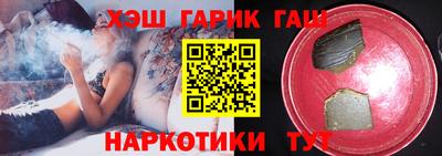 первитин Можайск